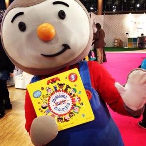 Tchoupi valide mes Chansons Super Chouettes